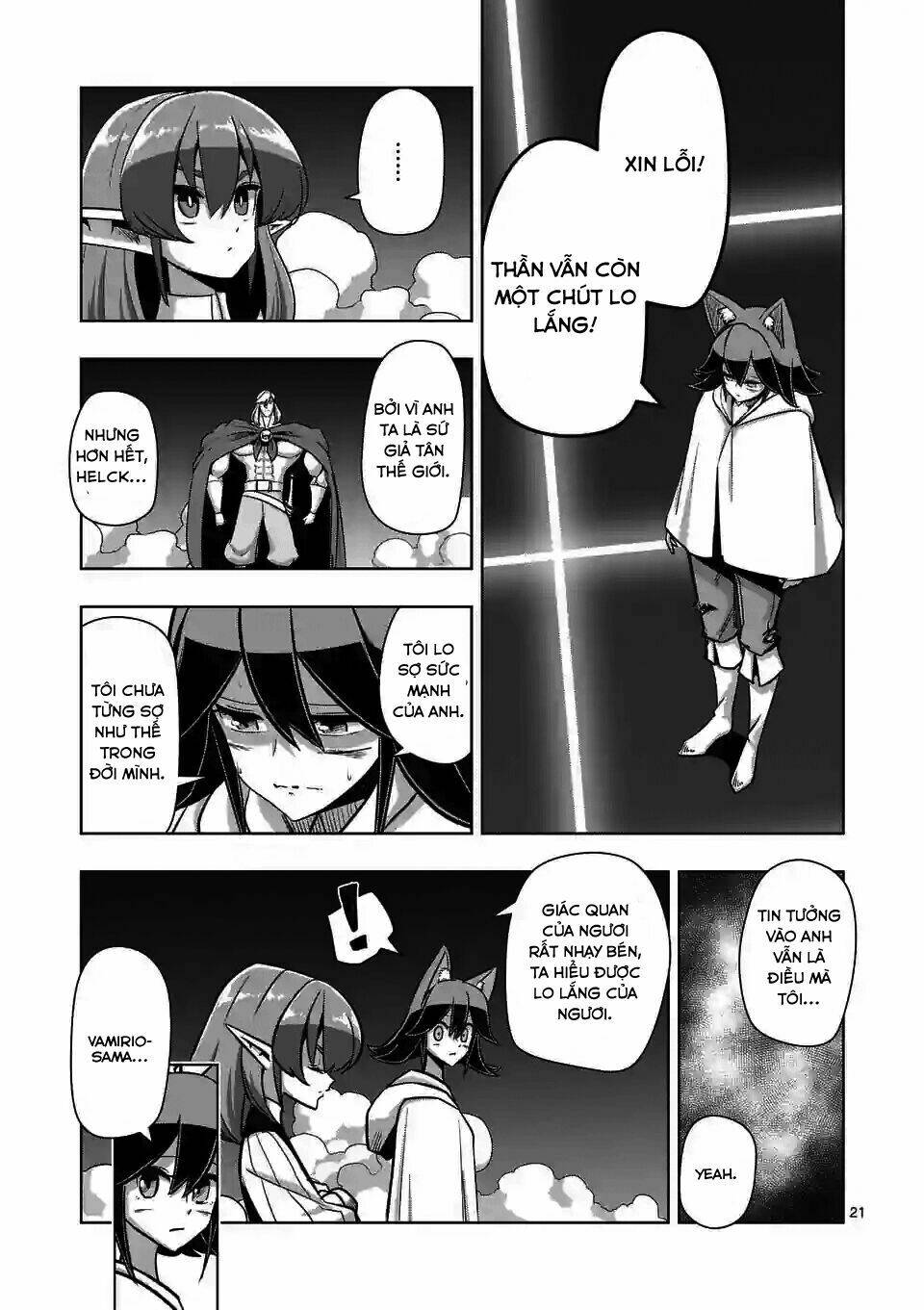 helck manga chapter 91.2 7