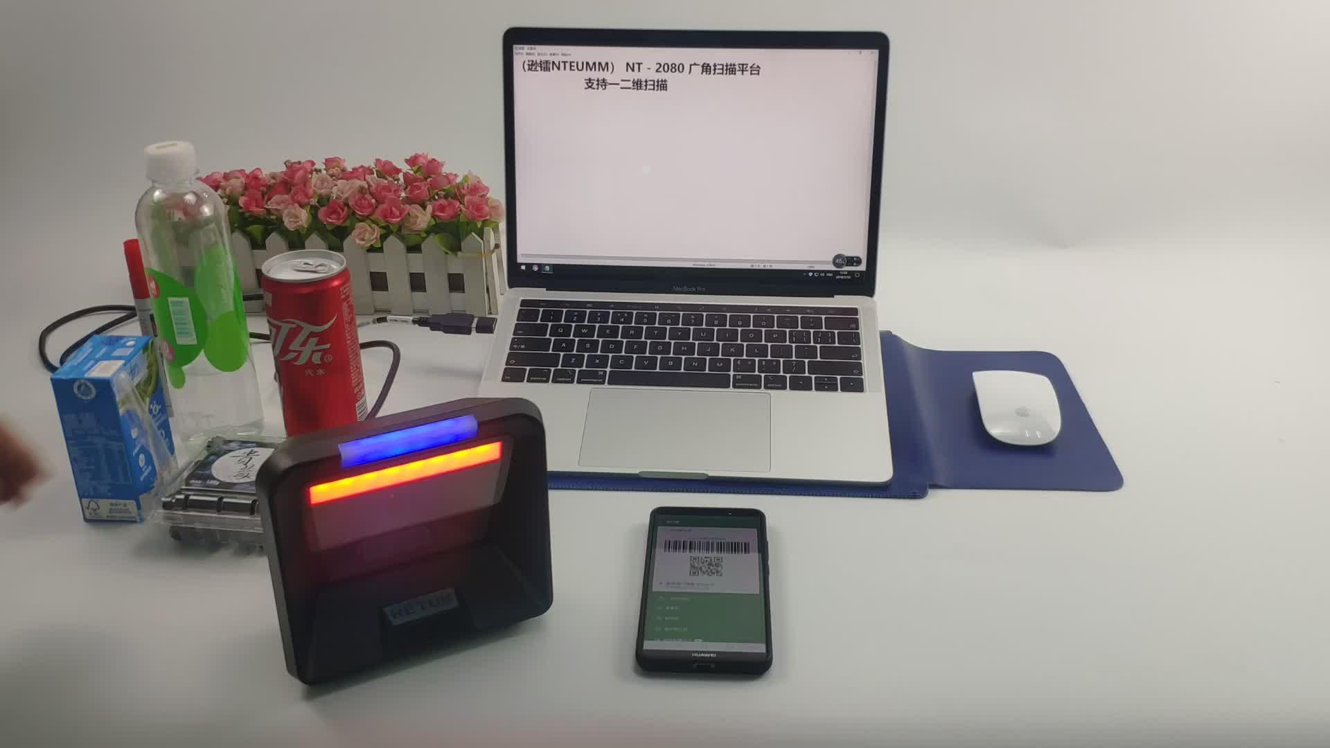 RD-2080 Trình đọc mã vạch phẳng cho cửa hàng 2D