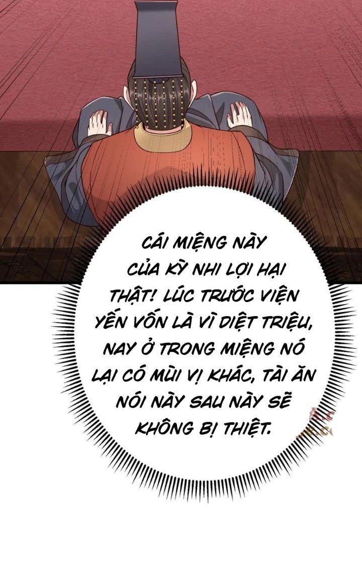 đại tần, ta là con tần thủy hoàng, giết địch thành thần chapter 56 54