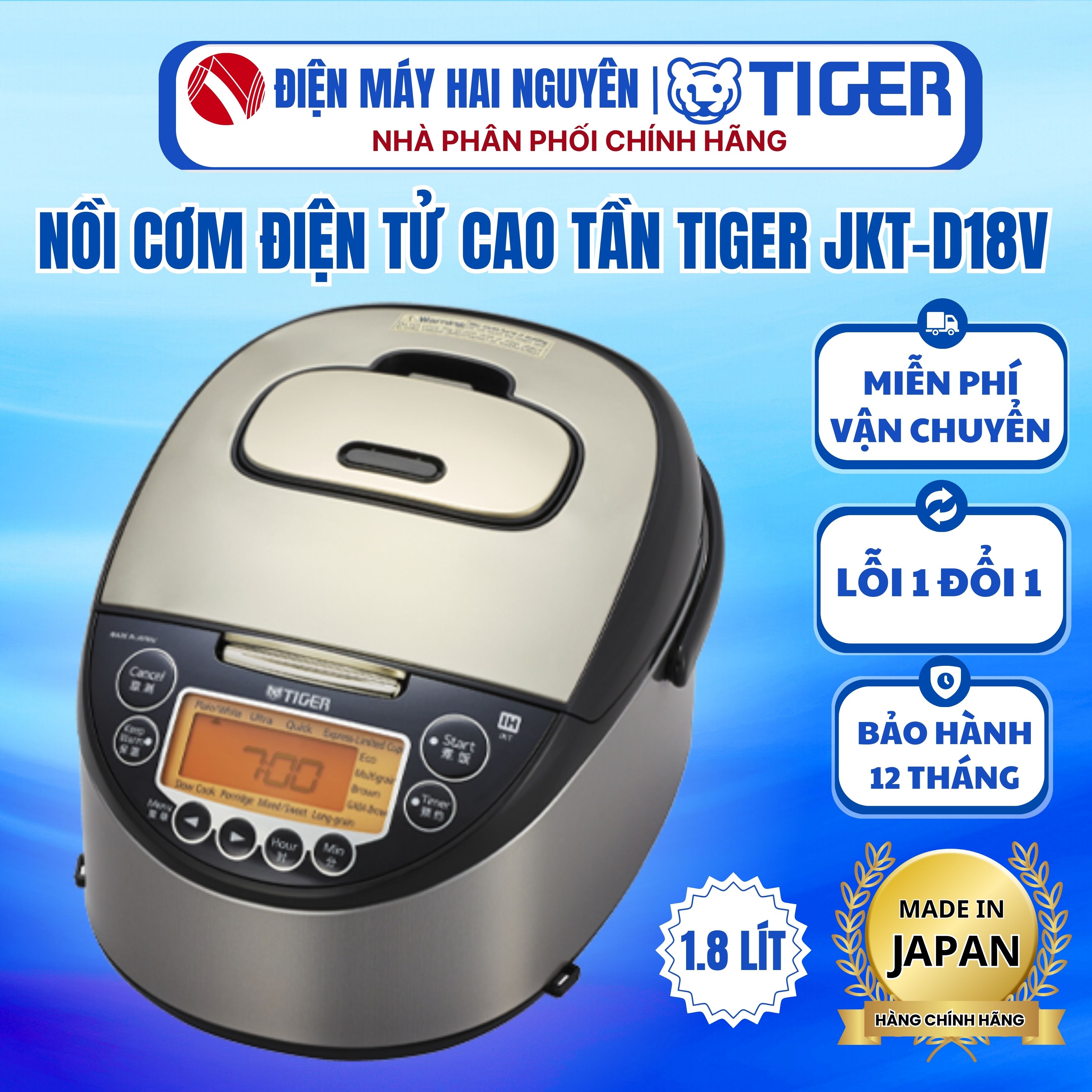 Nồi cơm cao tần Tiger JKT-D18V 1.8 lít - HÀNG CHÍNH HÃNG