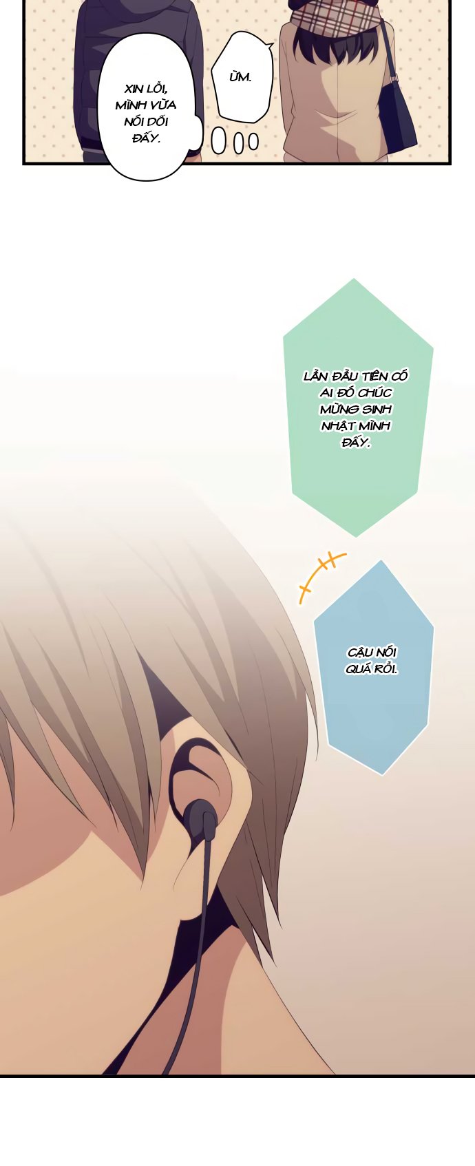 relife chapter 195 11