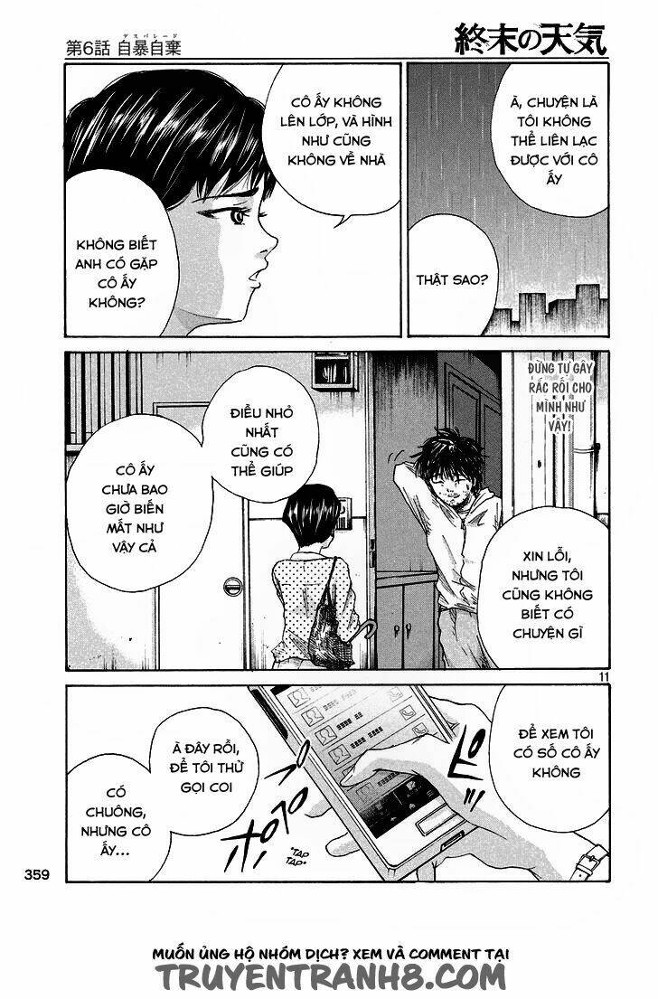 shuumatsu no tenki chapter 6 11