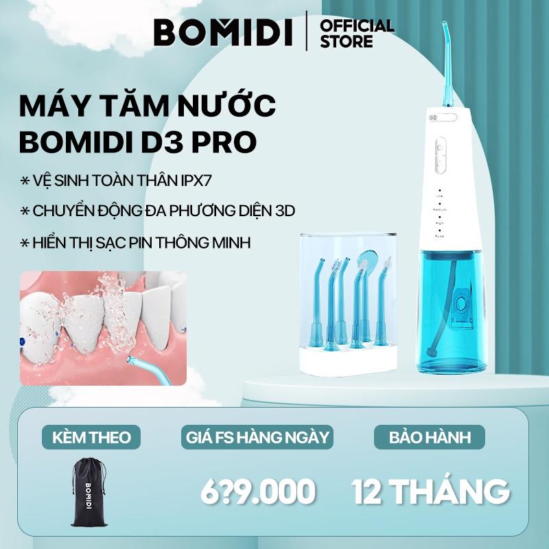 Máy tăm nước vệ sinh răng miệng cầm tay BOMIDI D3 PRO - Hàng nhập khẩu