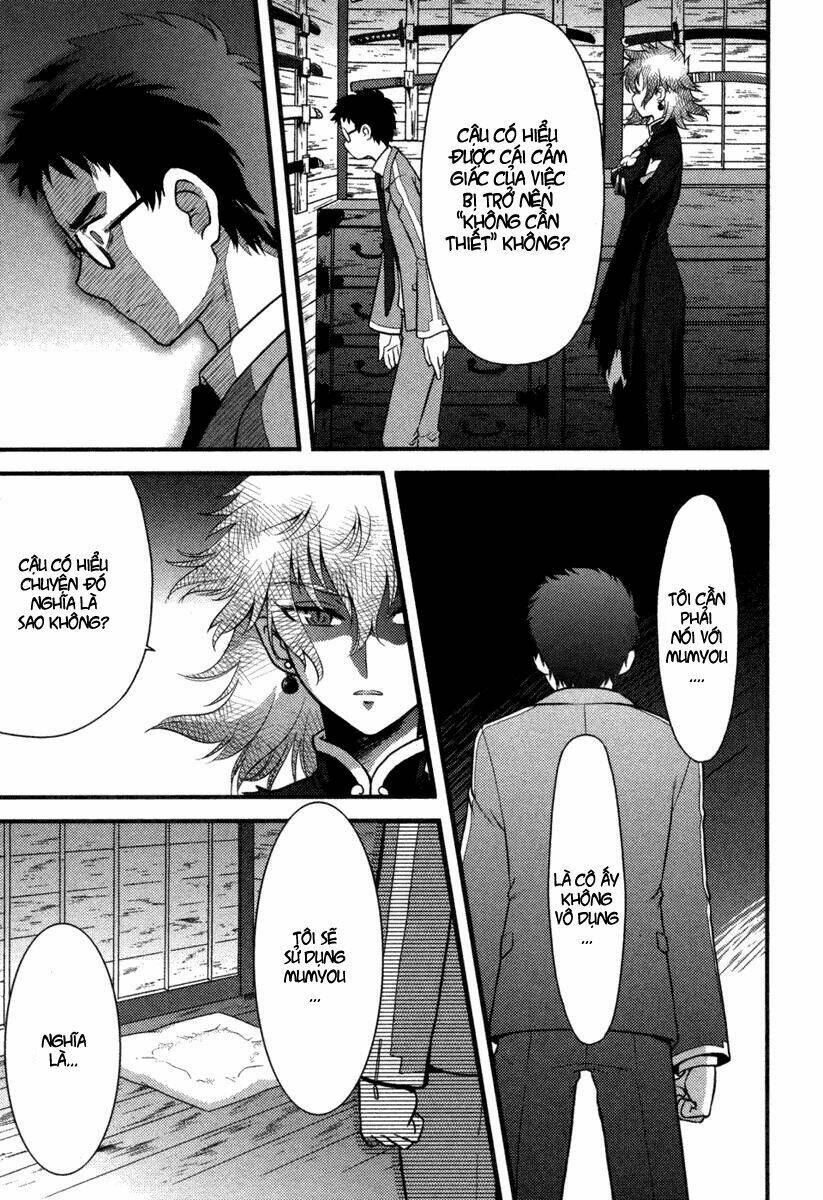 kandachime chapter 5 20