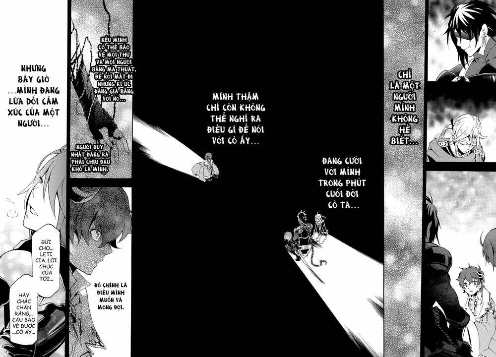 antimagia chapter 6 31