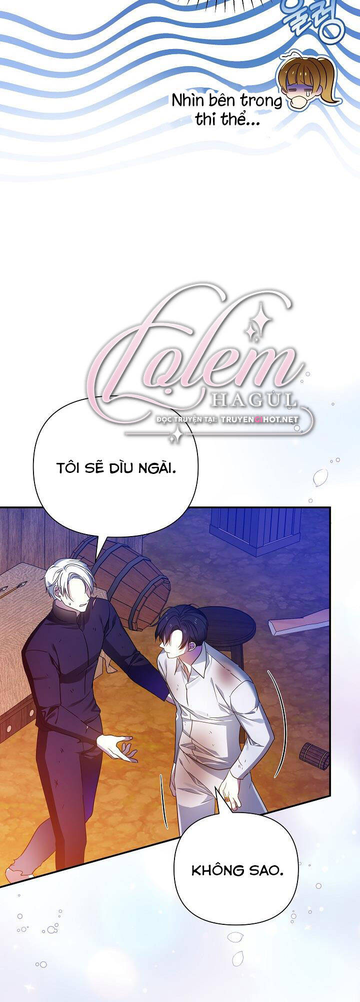 tôi đã ở đây ngay từ đầu chapter 53.1 7