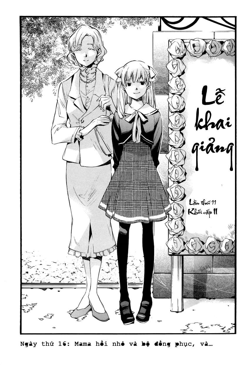 my girl chapter 16 1