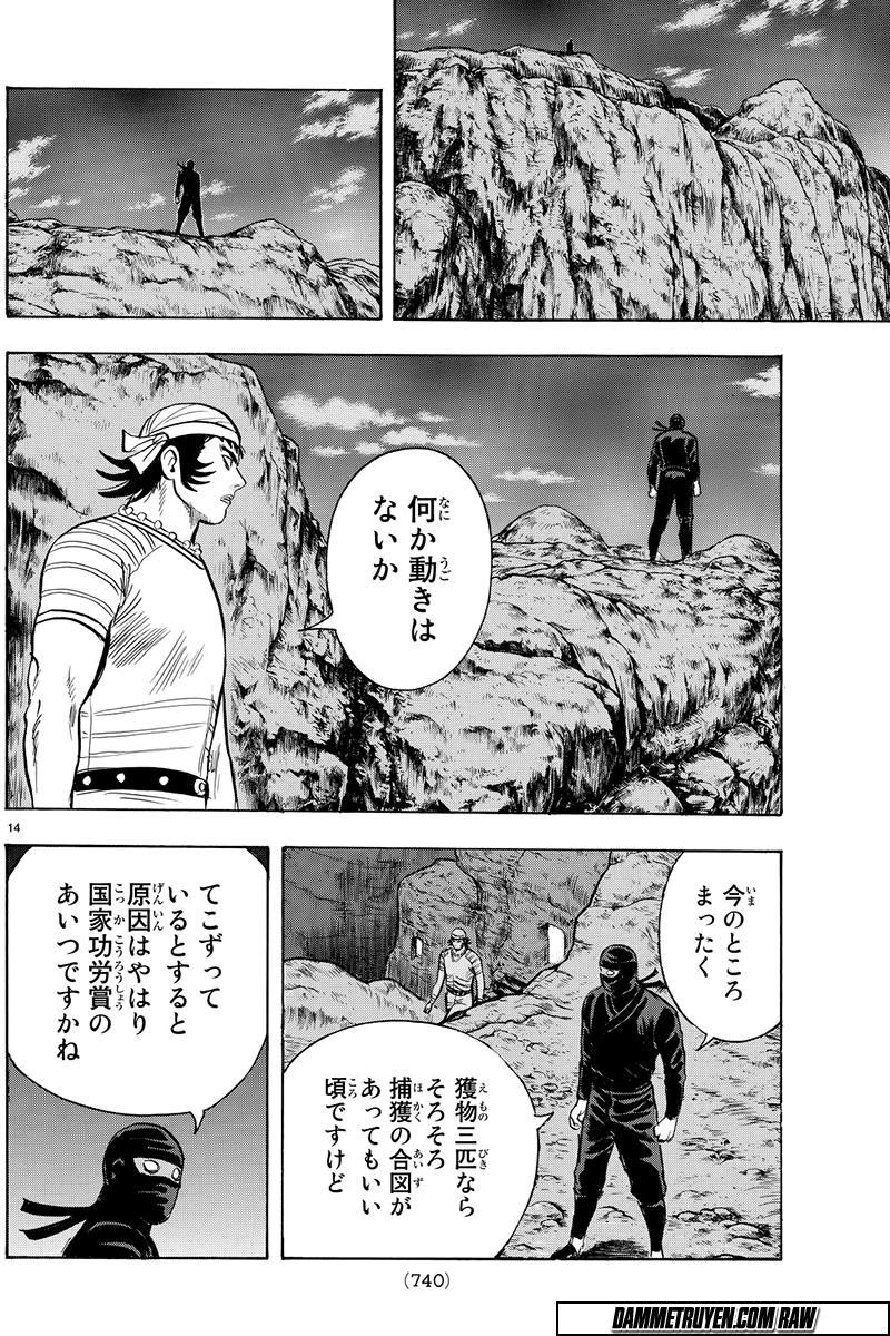 hoàng phi hồng phần 4 chapter 116 15