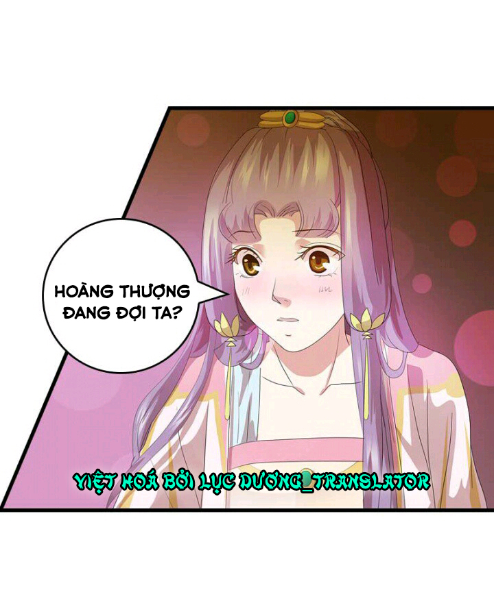 mấy bà vợ của trẫm đều chết hết rồi chapter 36 12