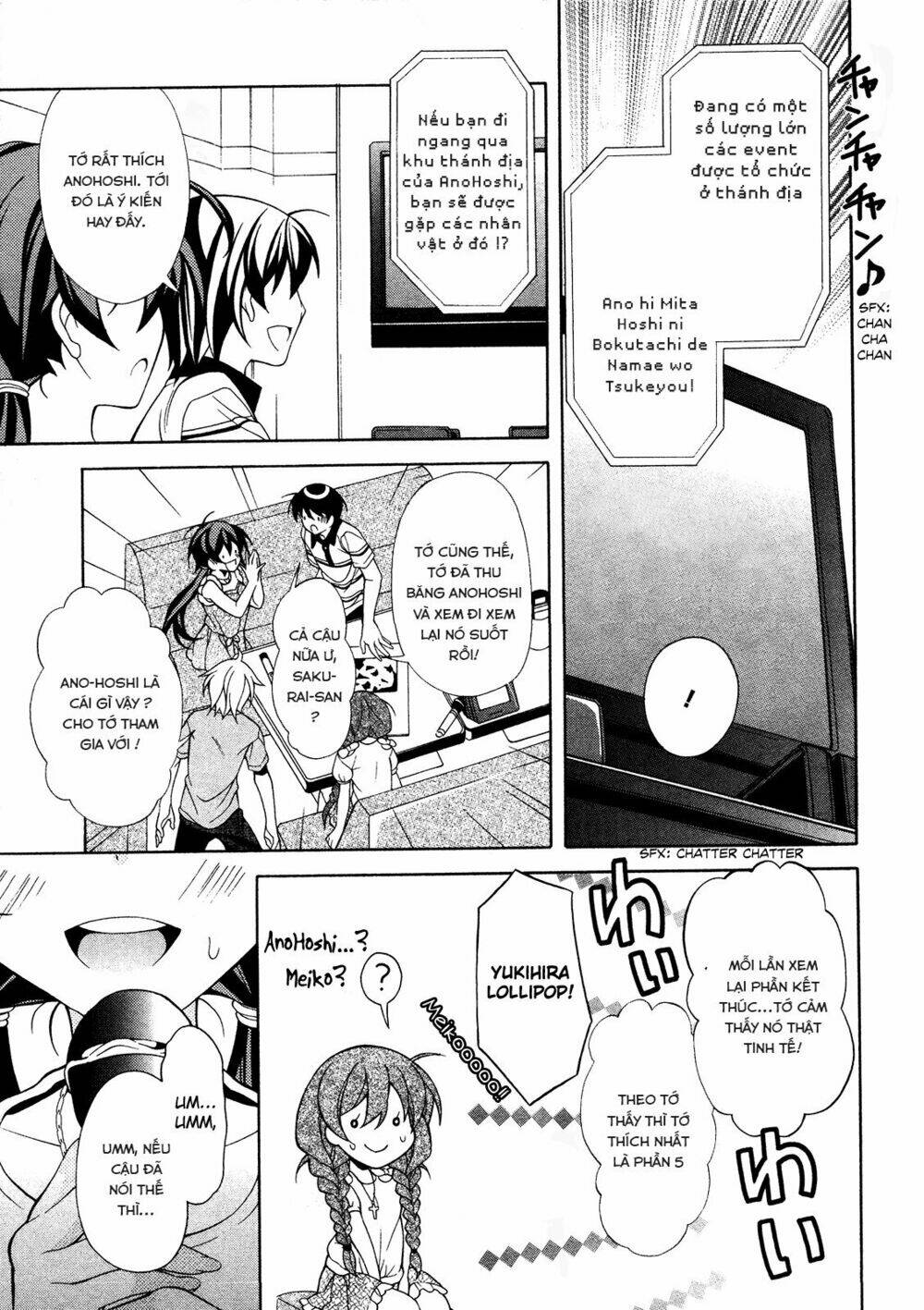 omae o otaku ni shiteyaru kara, ore o riajuu ni shitekure! chapter 23 28