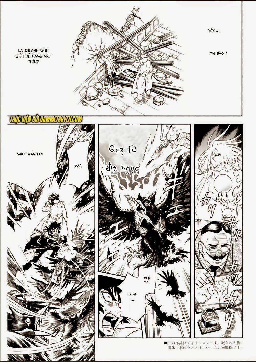 einstern 1904 chapter 15 3