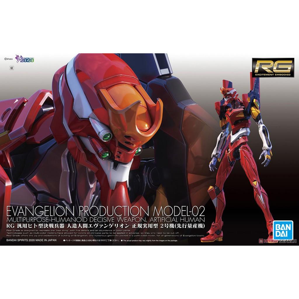 Bộ mô hình đồ chơi lắp ráp gundam bandai RG Artificial Human Evangelion Production Model-02 chính hãng