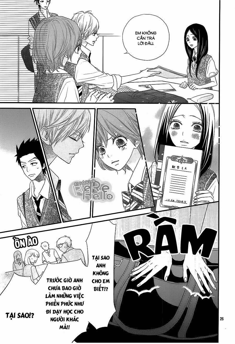 rere hello chapter 37 26