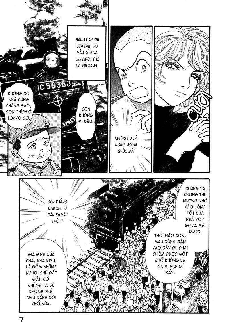 fushigi na shounen chapter 1 10