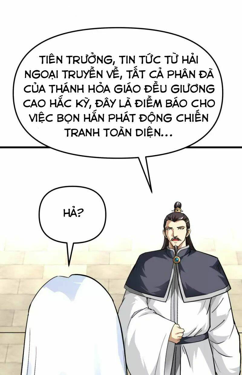 trọng sinh ta là đại thiên thần chapter 137 3
