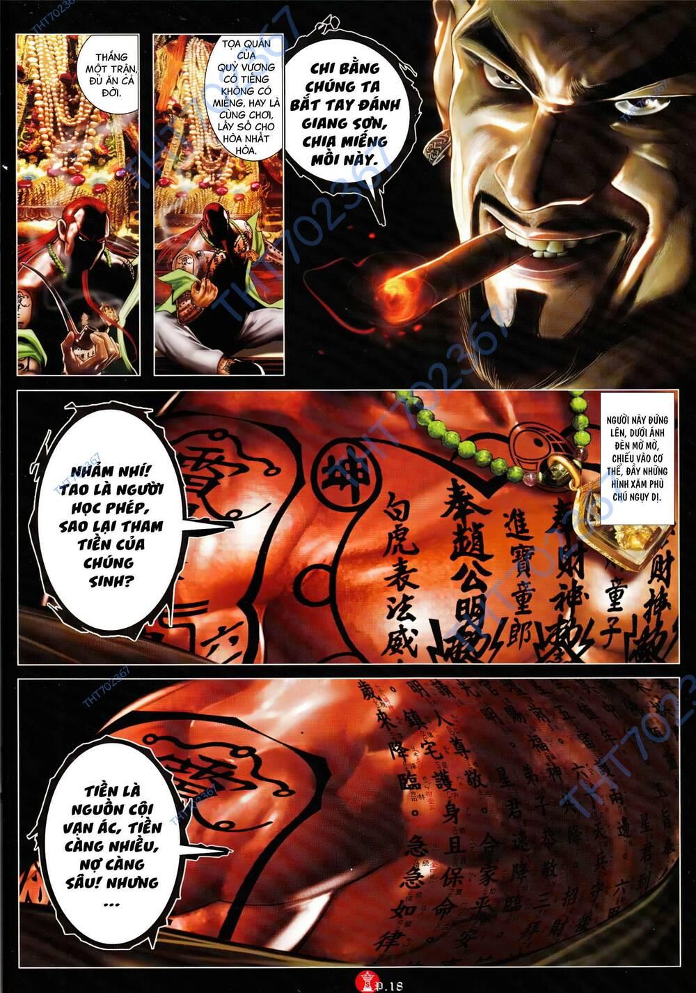 hỏa vũ diệu dương chapter 905 16