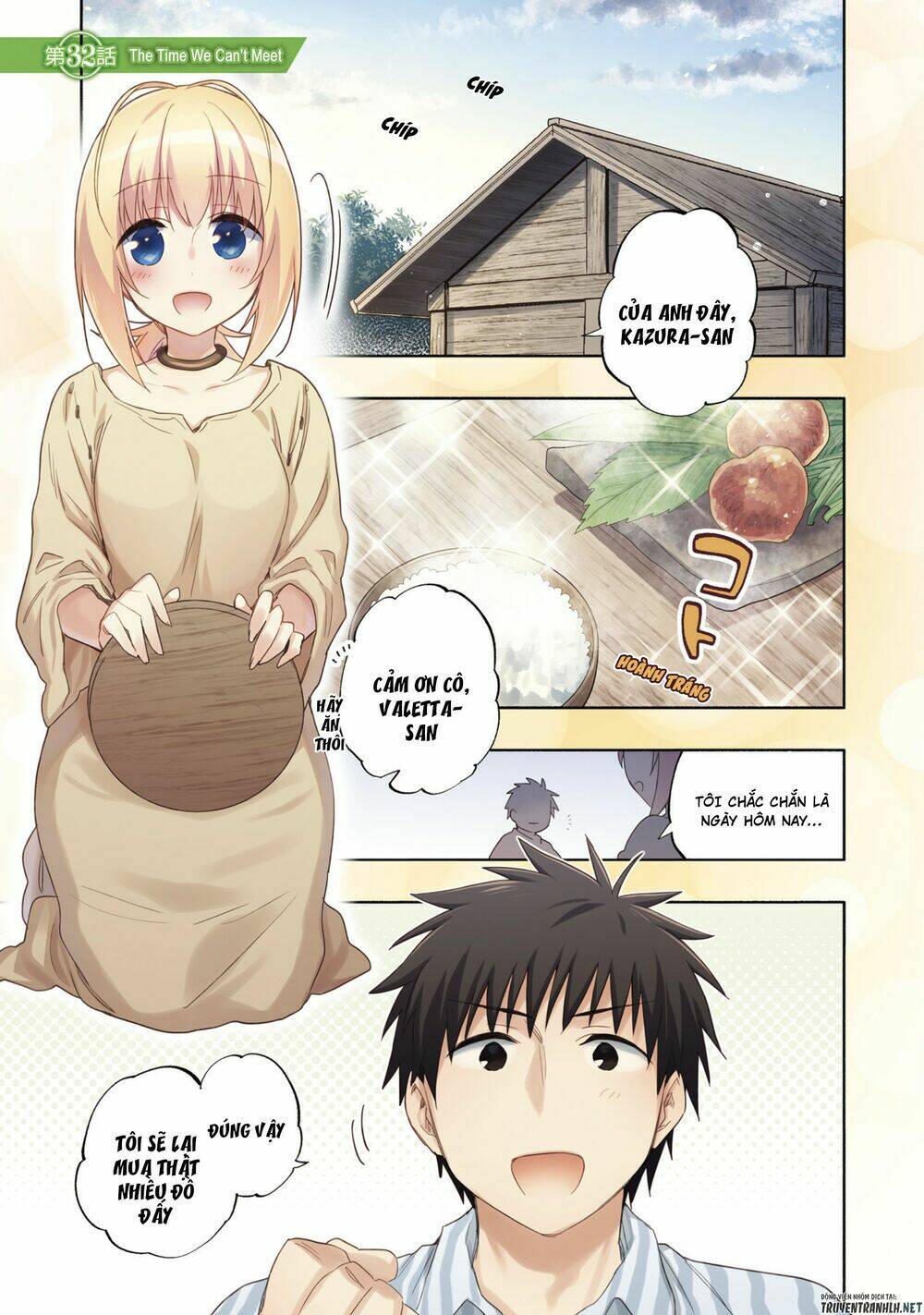 takarakuji de 40-oku atattandakedo isekai ni ijuu suru chapter 32 6