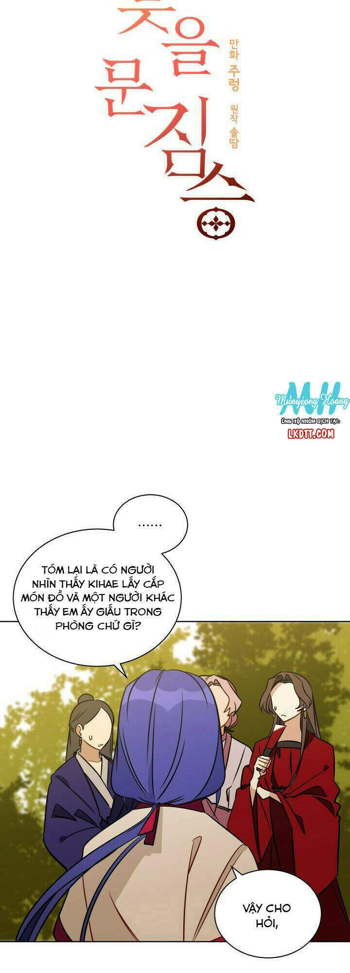 quái thú với hoa chapter 42 14