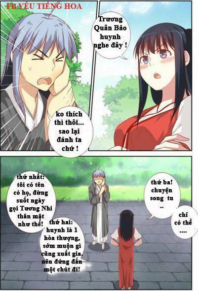 yaoguai mingdan chapter 55 19