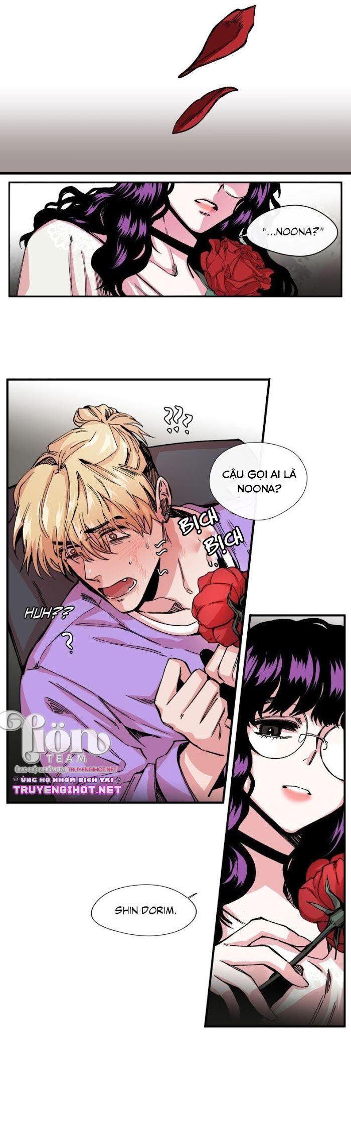 s flower chapter 7.1 9