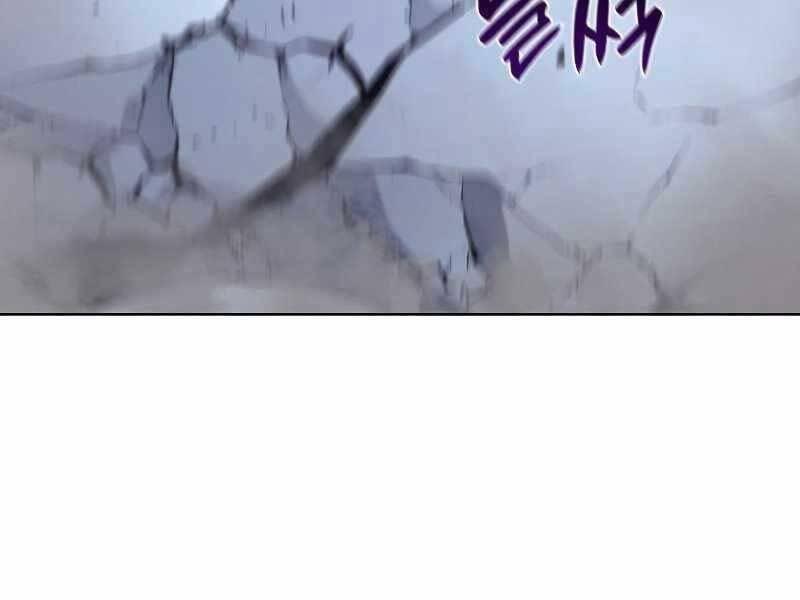 thiên ma thần quyết: trùng sinh chapter 53.5 160