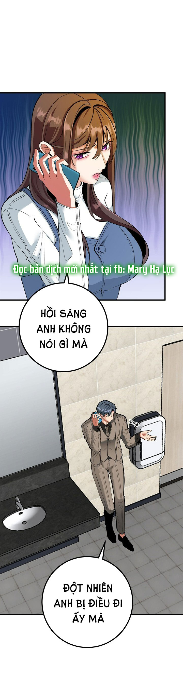 Người Vợ Gợi Cảm chapter 48.2 - Trang 39