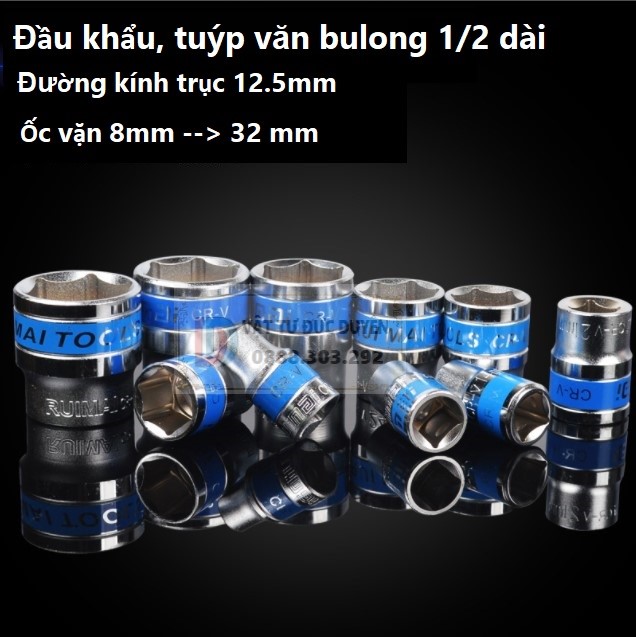 Đầu khẩu 1/2 vặn ốc, bulong, tuýp lục giác thép CR-V 8 9 10 12 13 14 15 16 17 18 22 23 24 27 30 32mm