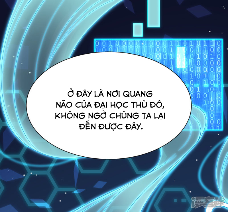 đế quốc tinh tế đệ nhất sủng hôn. chapter 30 2