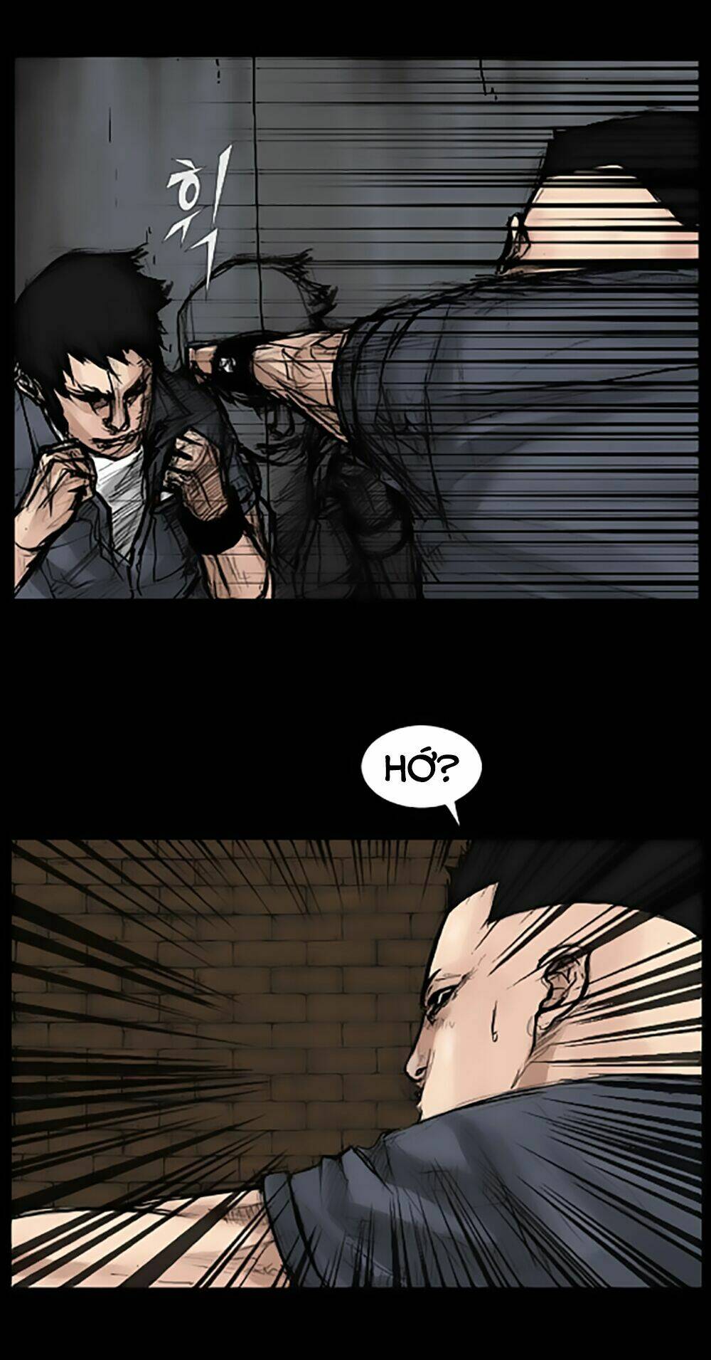 dokgo | độc cô chapter 32 21