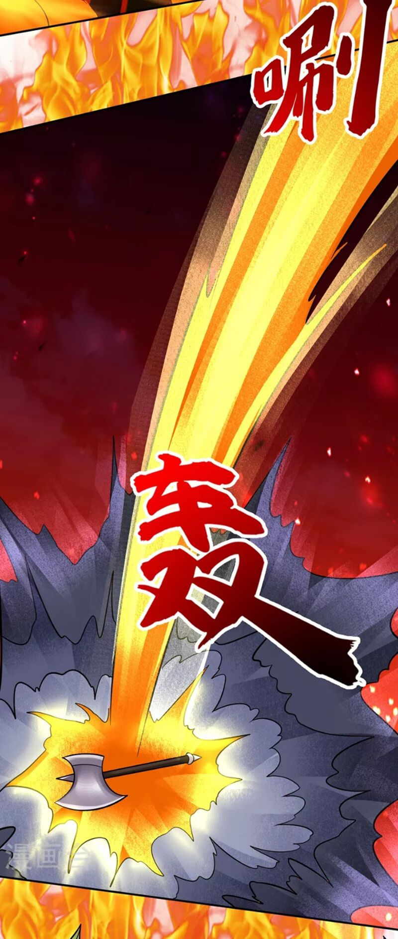 tối cường thần y tại đô thị chapter 225 20