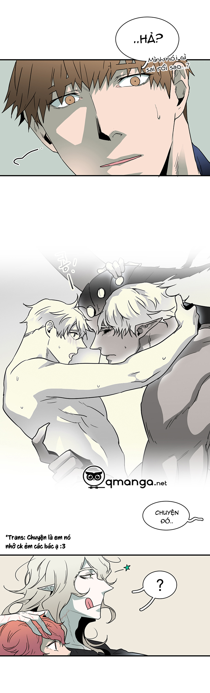 dear door chapter 45 18