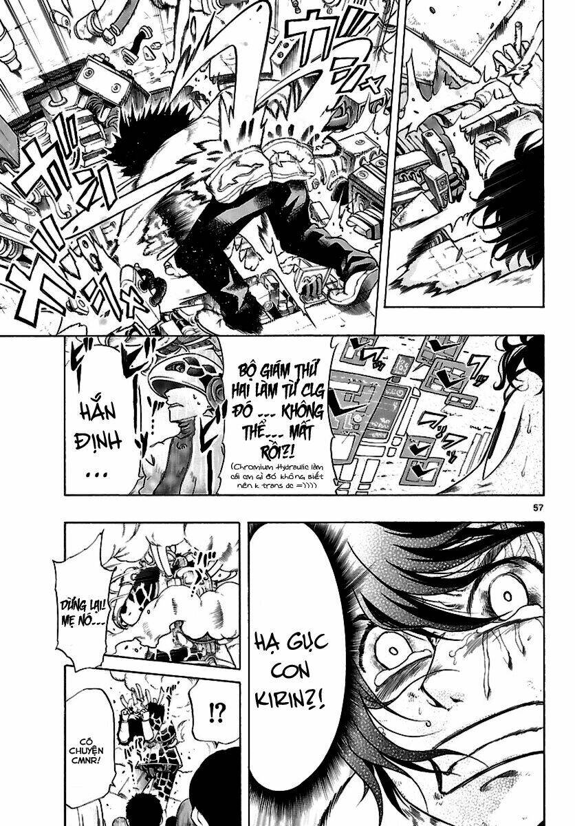 seiketsu no haguruma chapter 1.2 19