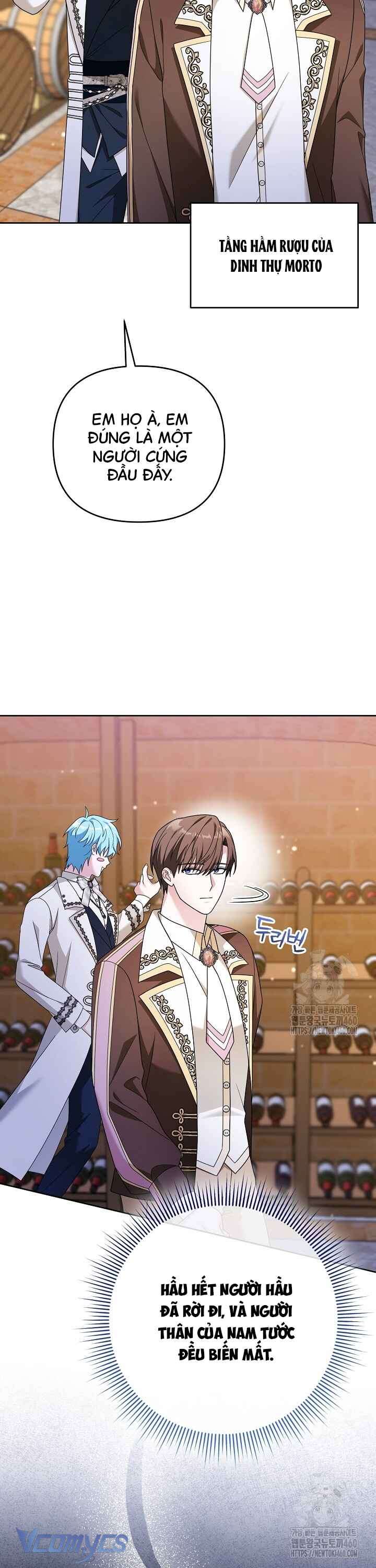 quái vật trong ngôi nhà kính chapter 14 14