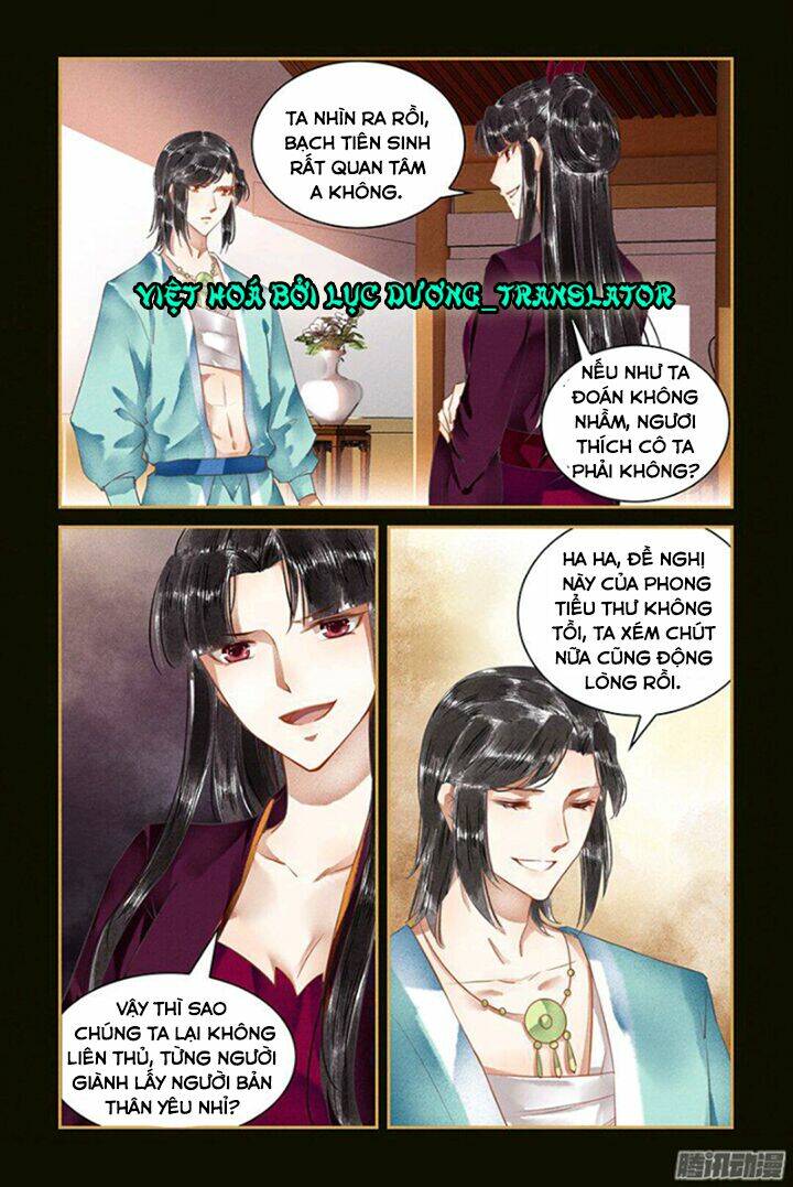 sủng phi của diêm ma chapter 48 4