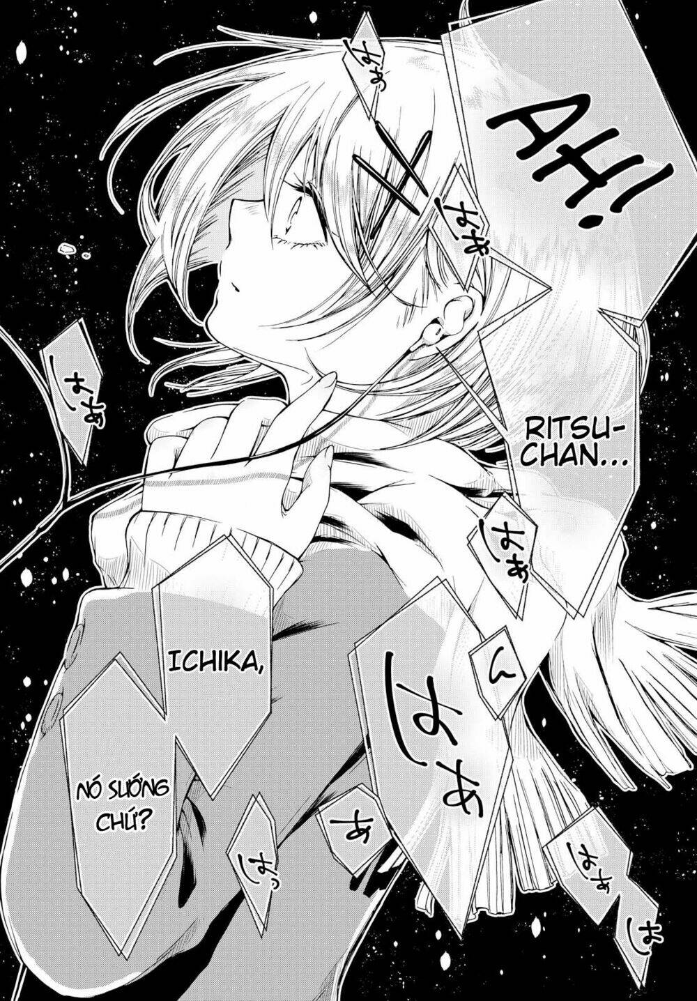 toumei na usui mizuiro ni chapter 3 13