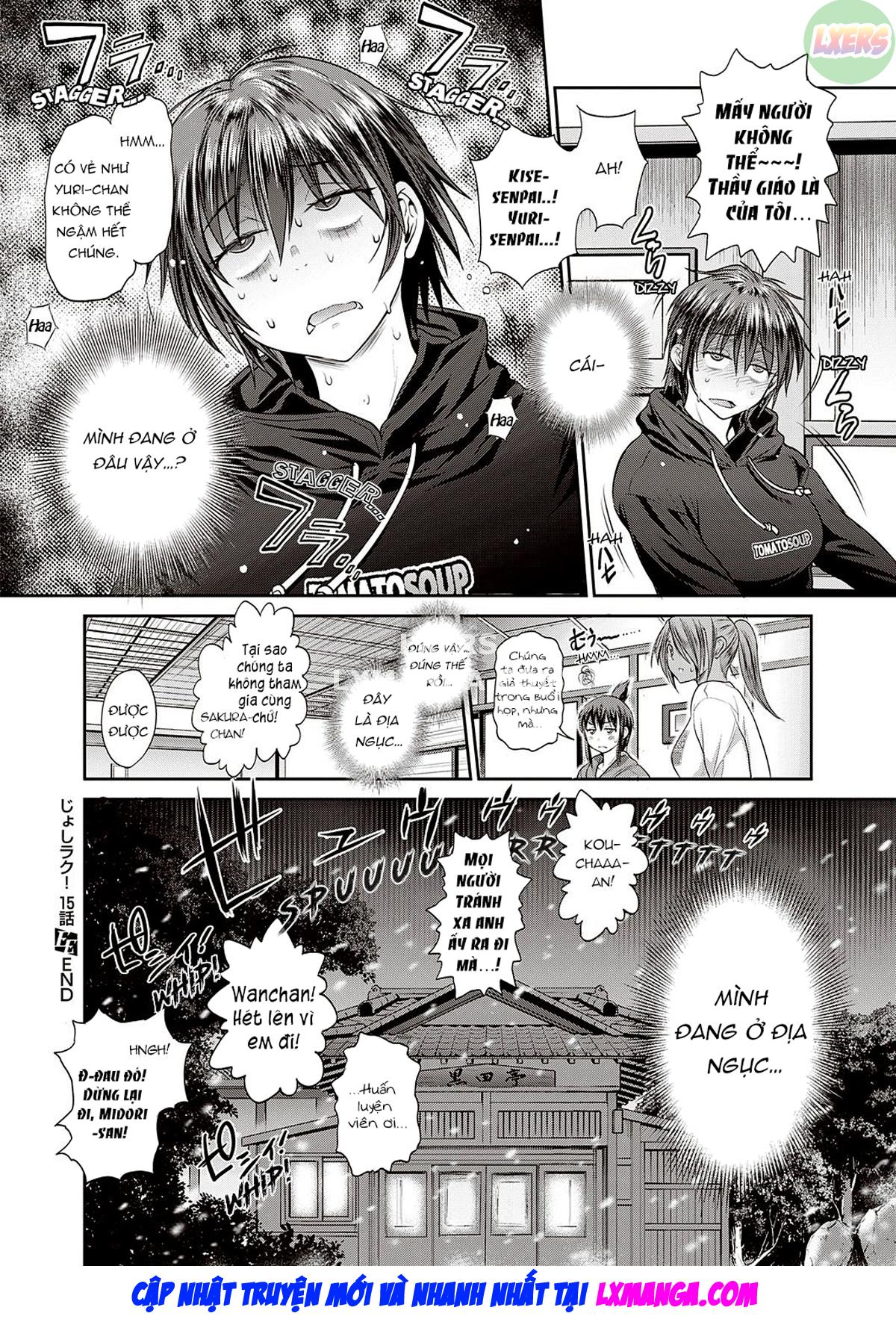 joshi luck! 2 years later chapter 16 24