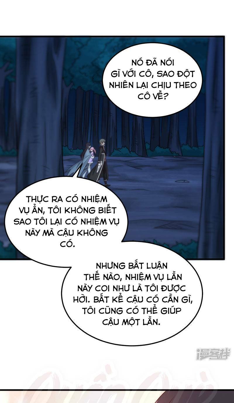 kiếm vũ chapter 82 19