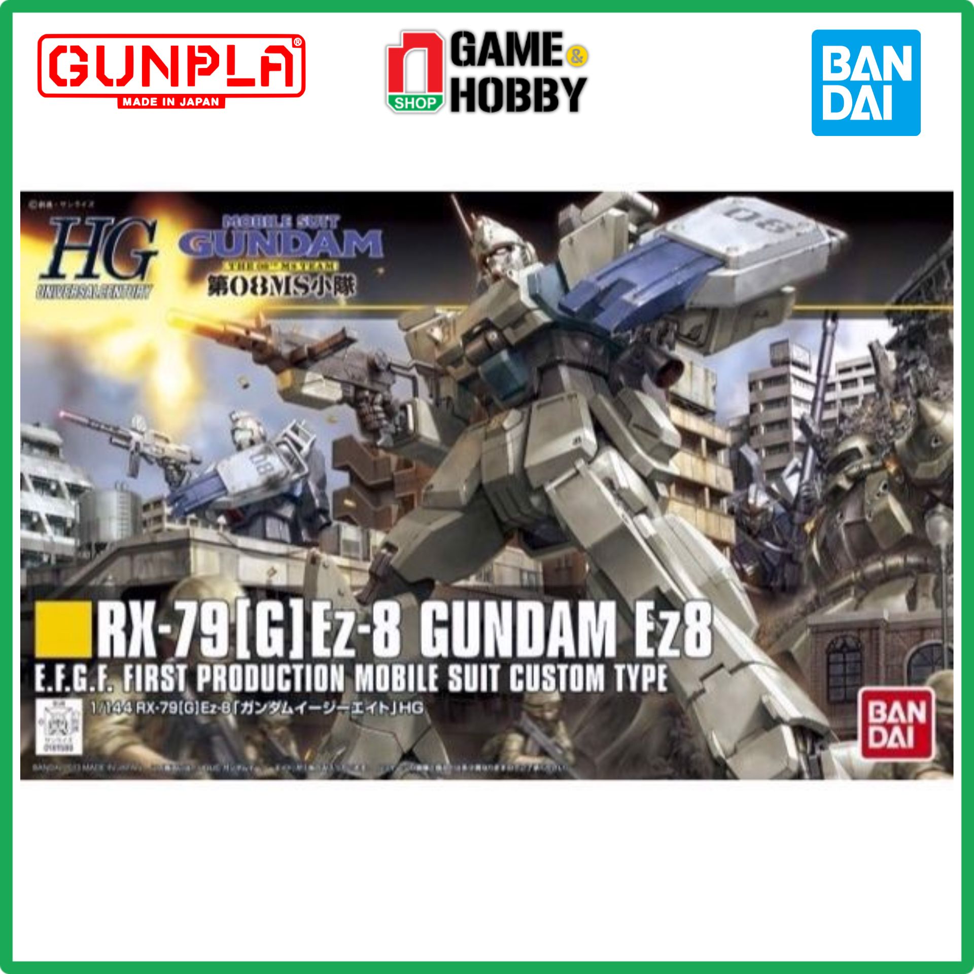 Mô Hình Lắp Ráp GUNDAM EZ8 (HGUC - 1/144) - Hàng Chính Hãng