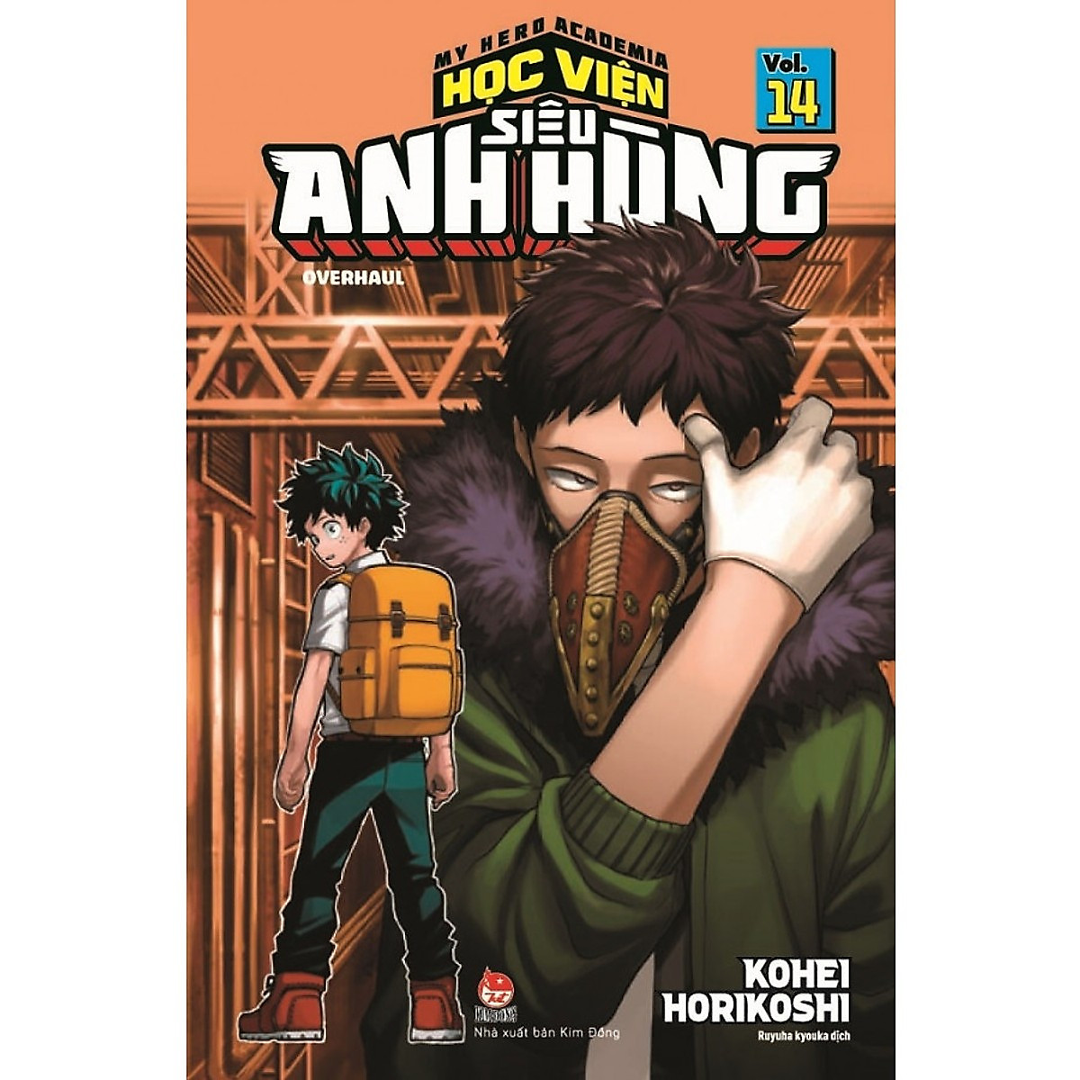 Bộ truyện tranh My Hero Academia - Học Viện Siêu Anh Hùng Tập 01 - 25 - NXB Kim Đồng (Trong Bộ 1-25 hết)