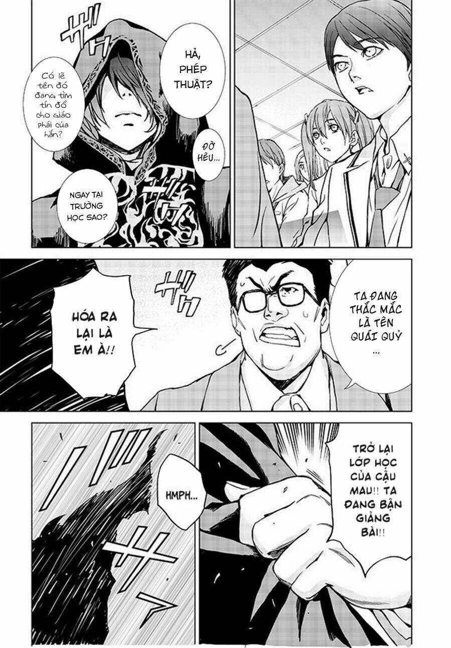 tendou no singularity chapter 1.1 18