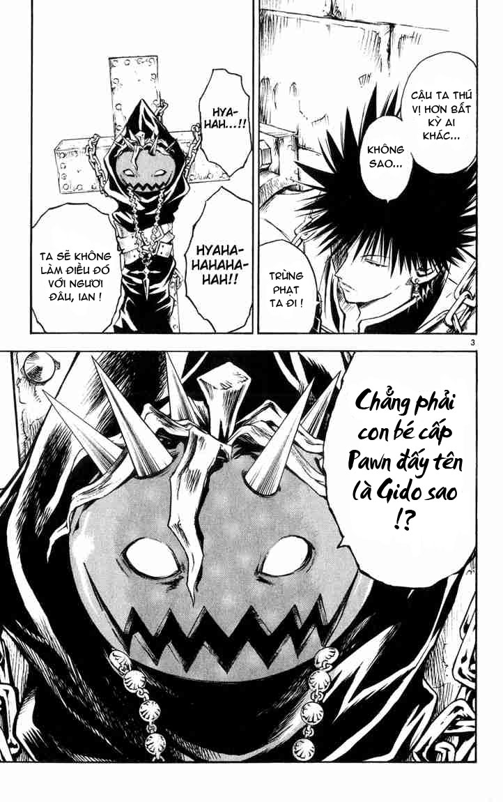 mar heaven chapter 32 3