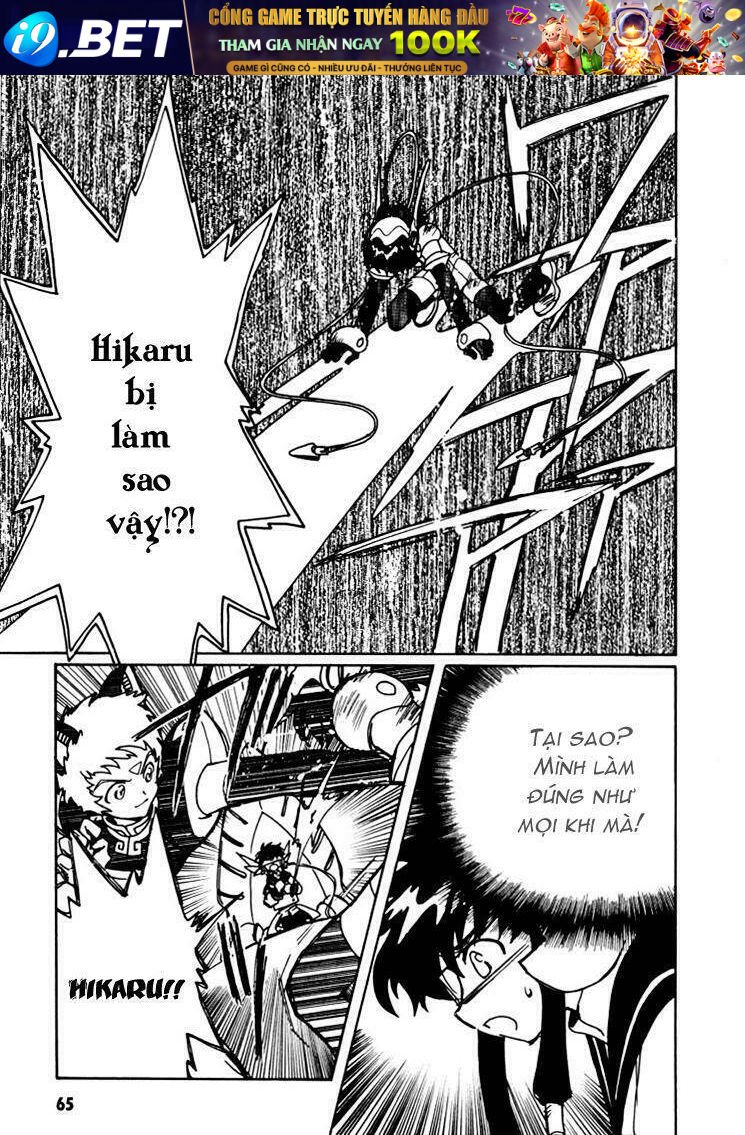 angelic layer chapter 7 29