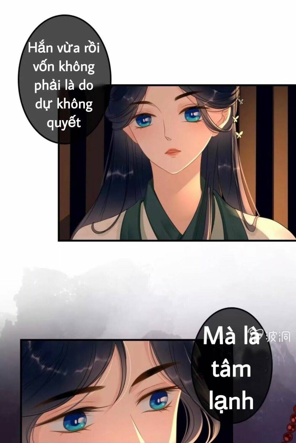 sủng phi của vương chapter 70 2