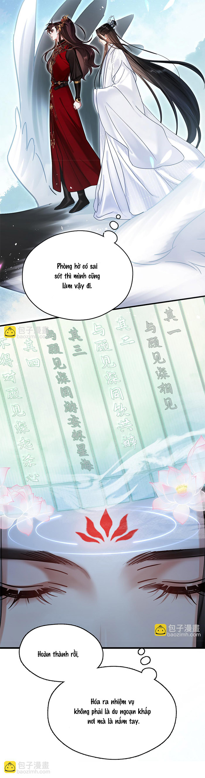 muốn phi thăng thì yêu đi chapter 6 13