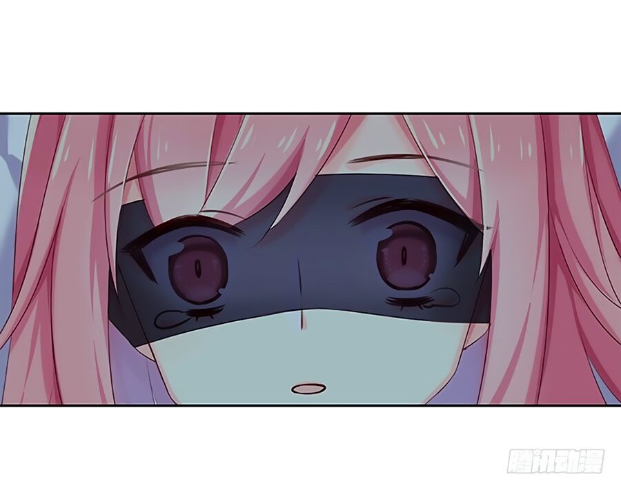 chồng tạm thời, chơi thần bí chapter 1 18