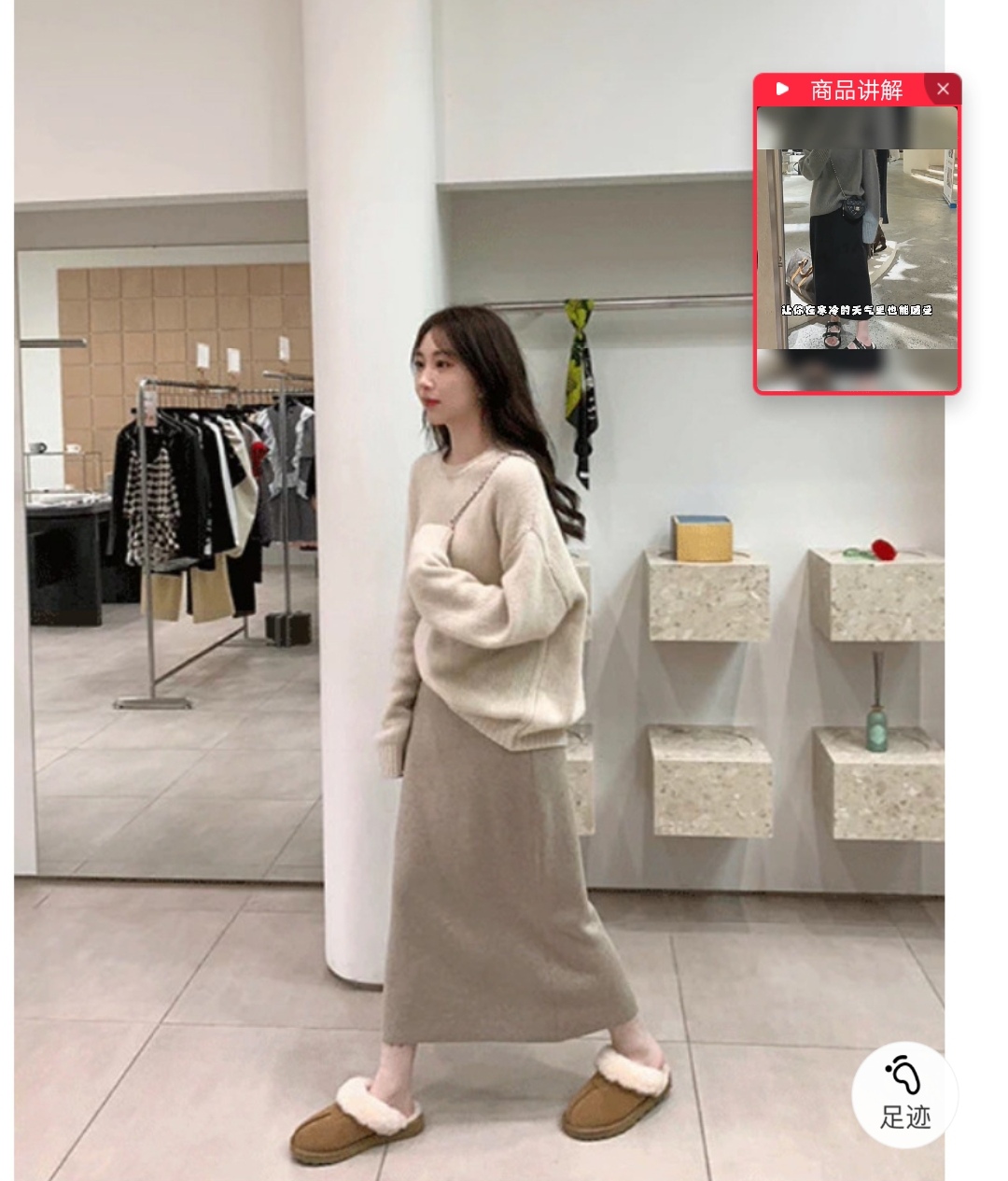 Sét đầm len bầu đầm bầu mùa đông hàng qc 0416-018