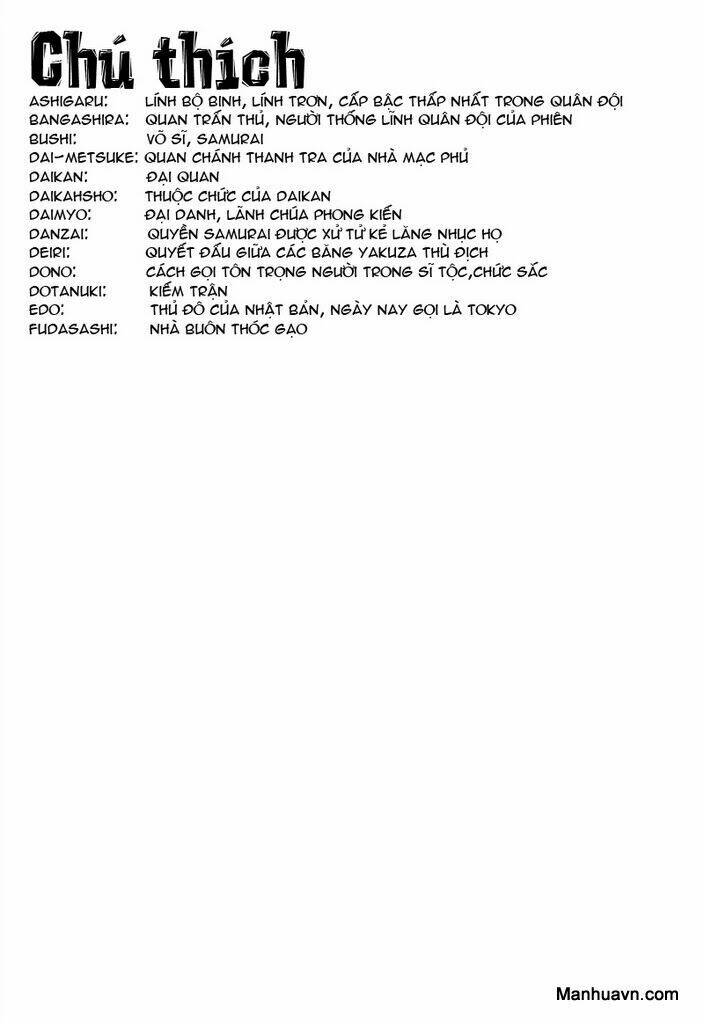 lone wolf and cub chapter 9 25