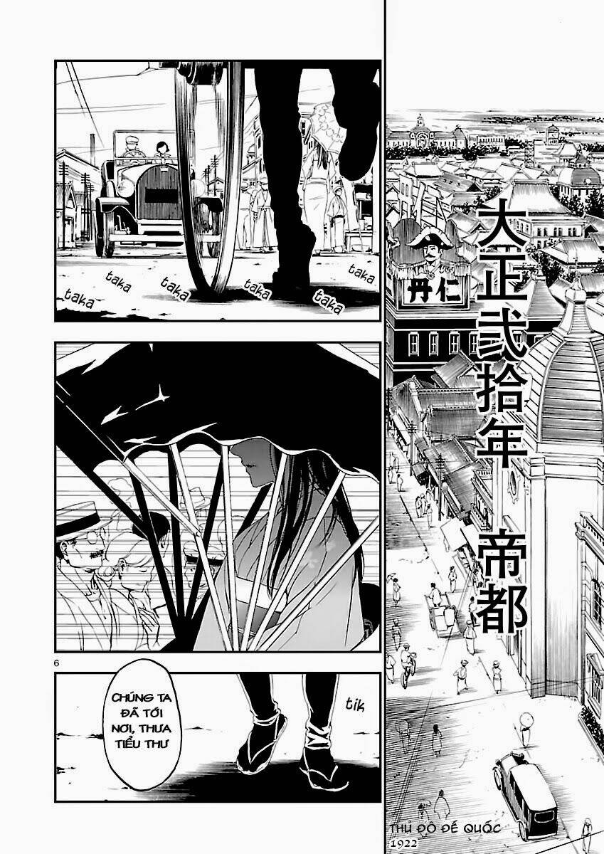 devil summoner - triệu hồi ác quỷ chapter 1 8