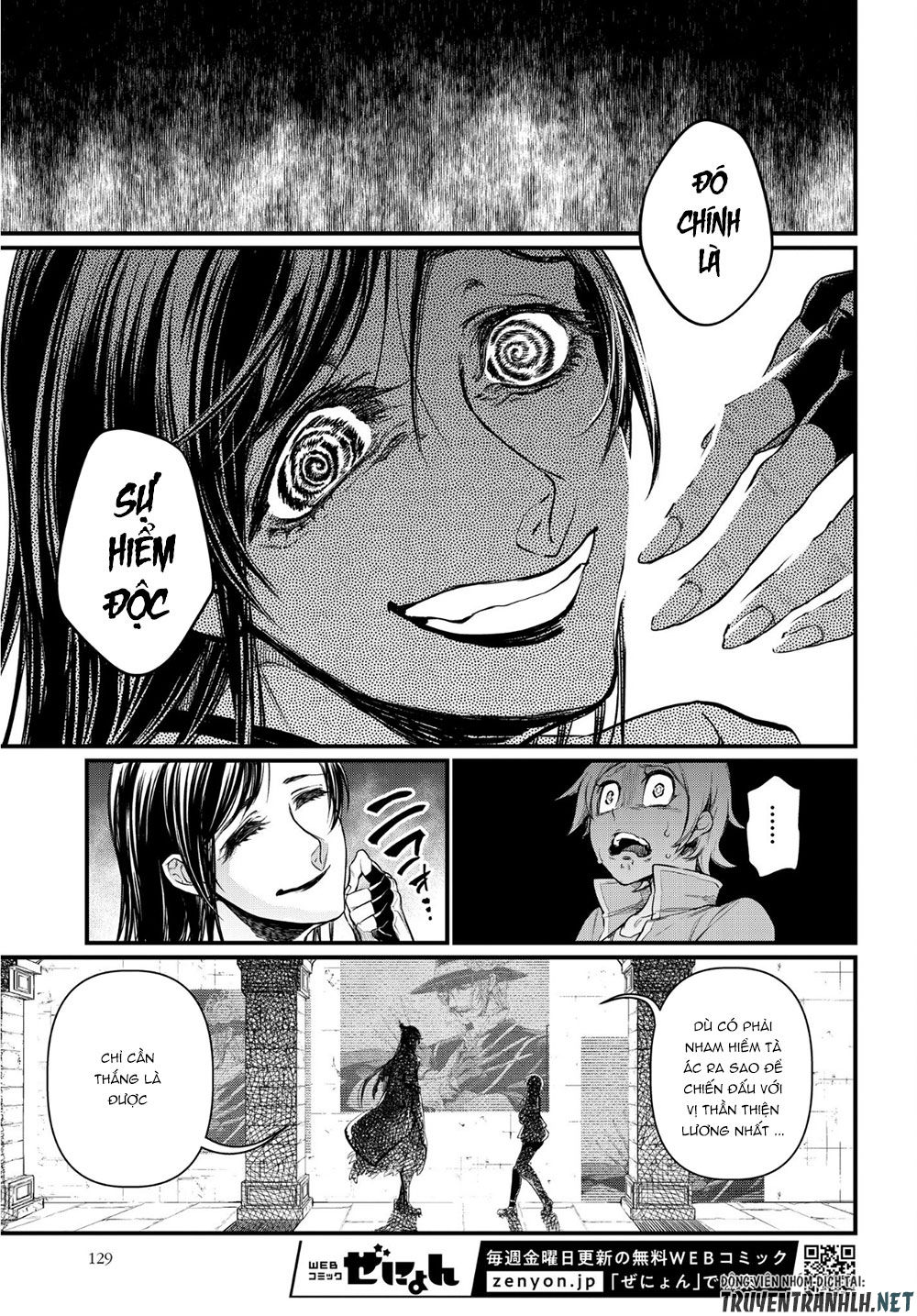 đại chiến nhân thần chapter 21 46