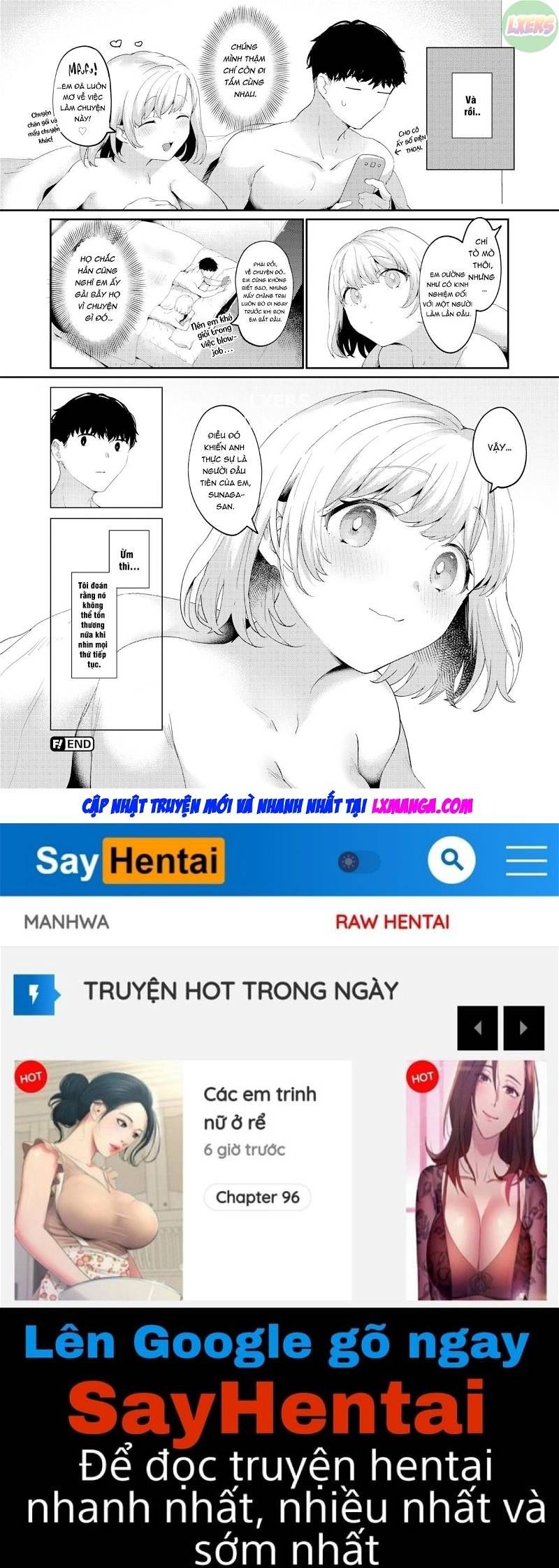 saccharine chapter 0 23